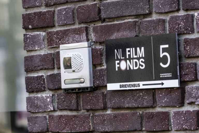 Netherlands Film Production Incentive logo